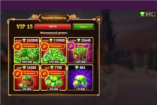 Продам свой аккаунт. - продам аккаунт купить аккаунт Хроники хаоса (Hero Wars)